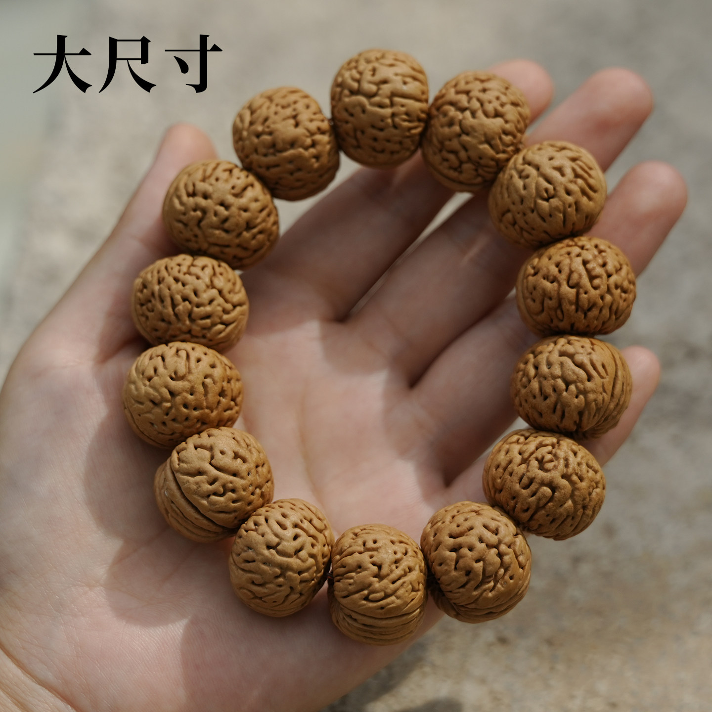 天然桃木桃核手链女儿童吓惊防身护符男款手串野生小桃胡文玩佛珠