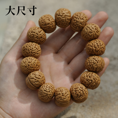 天然桃核手串桃木手链野生桃胡