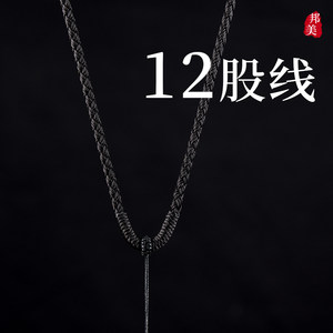 高档吊坠挂绳女项链器套头锁骨链