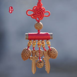 红绳中国结桃木棍野生桃核挂件桃枭宝剑婴儿宝宝汽车平安外出挂饰