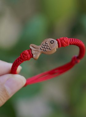 桃木鱼平安扣红绳手链