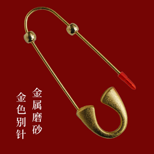 固定衣服领口花胸针 婴儿宝宝别针龙虎蛇惊压孕妇挂件配饰外出开衫