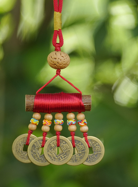 五帝钱桃木东南枝挂件天然野生桃核邪葫芦门对门宝宝吓婴儿惊防驱