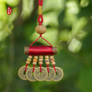 五帝钱桃木东南枝挂件天然野生桃核邪葫芦门对门宝宝吓婴儿惊防驱