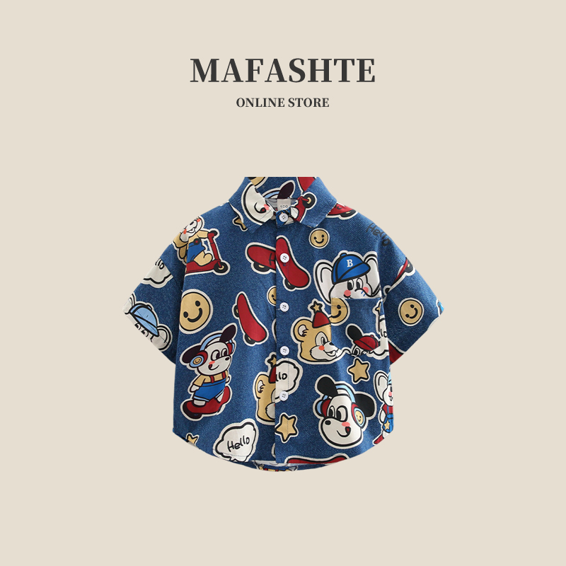 男童衬衫短袖单件2025新款儿童夏季洋气时髦宝宝夏装韩版潮单衬衫