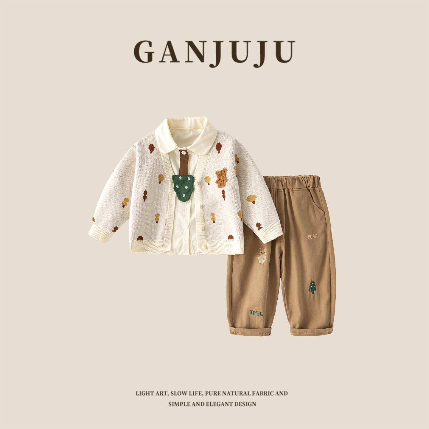 男童春秋款衬衫马甲三件套