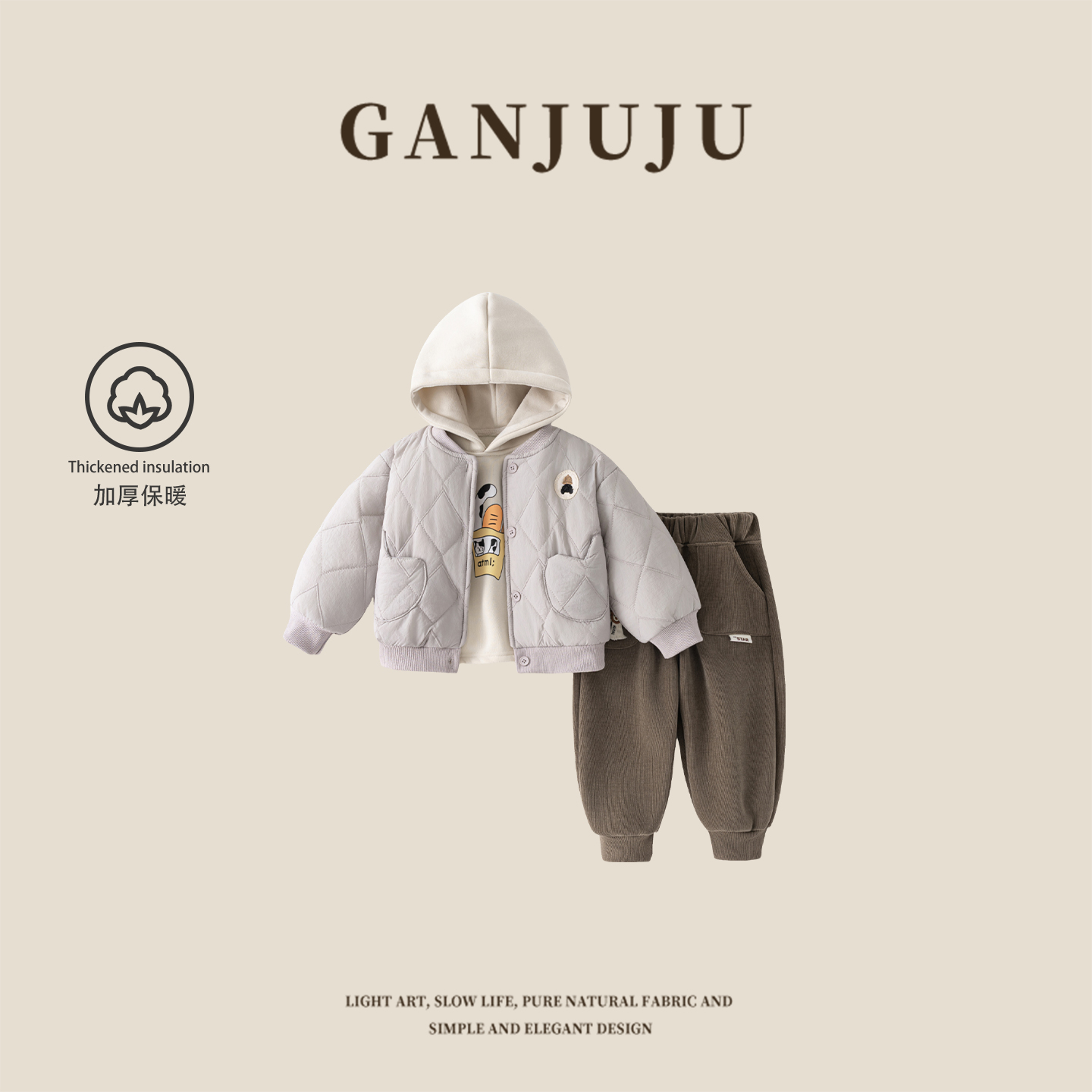 男童2025新款加绒夹棉外套