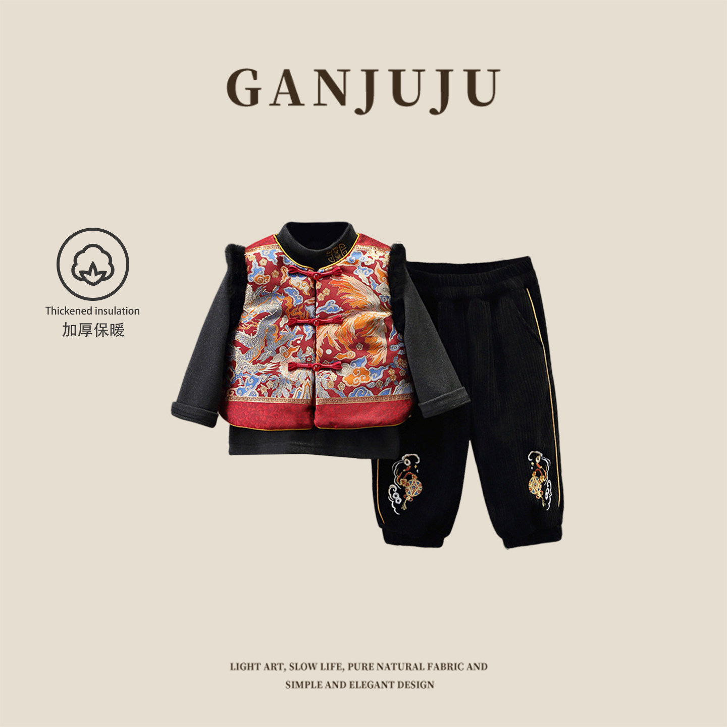 男童套装2025新款儿童秋冬款