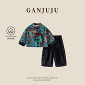 演出服套装 男童2026新款 秋冬汉服儿童加厚保暖民族风几何图案古装