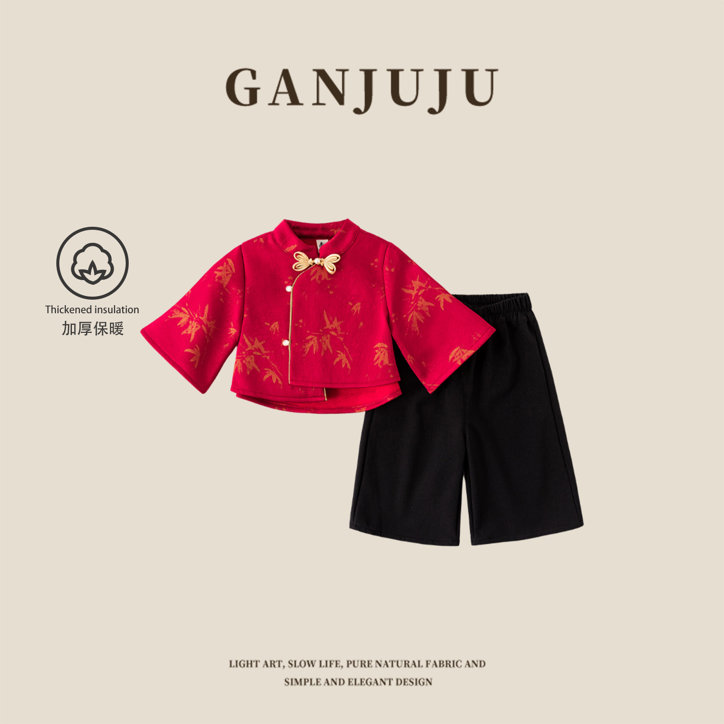 女童2025新款秋冬款红色汉服套装