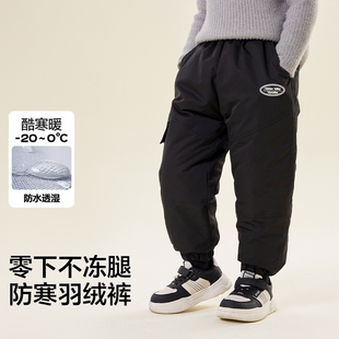 男童2025羽绒裤儿童冬季外穿加绒松紧裤子男宝宝工装裤防水保暖裤
