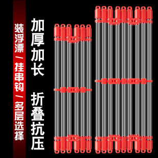 湛卢峰漂收纳筒加厚加粗串钩收纳筒透明串钩收纳折叠盒折叠漂筒浮