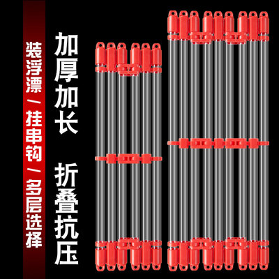 湛卢峰漂收纳筒加厚加粗串钩收纳筒透明串钩收纳折叠盒折叠漂筒浮