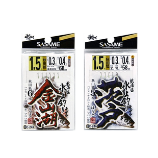 沙沙麦小公鱼串钩鱼钩绑好细条秋田狐冰钓钩夜光豆冬钓钩