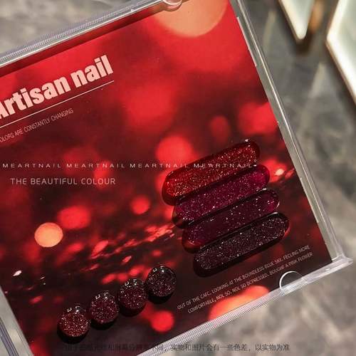 杰森ME经典红碎钻甲油胶，瓶装15ml