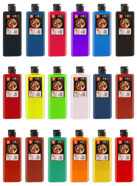 美邦彩墨12色国画颜料120ml500ml