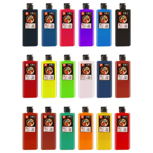 美邦彩墨12色国画颜料120ml500ml水洗彩色墨水初学者水墨画工具套装水彩墨汁彩色墨汁荧光色水墨画颜料聪明象