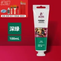 Акрил, 100 мл