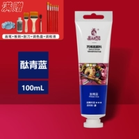 Акрил, 100 мл