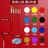 100 мл, 12 цветов