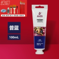 Акрил, 100 мл