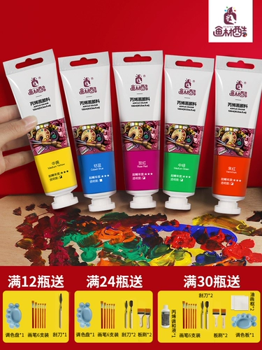 Акрил, пигментированный текстильный комплект, детская водостойкая обувь, окрашенный краситель ручной работы, DIY, ручная роспись, защита от солнца, граффити, не выцветает, 24 цветов