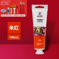 Акрил, 100 мл