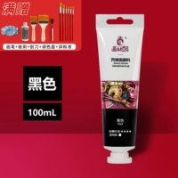 Черный акрил, 100 мл