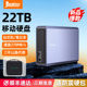 coolfish移动硬盘5t大容量移动硬盘10t外接机械盘4t桌面硬盘20tb