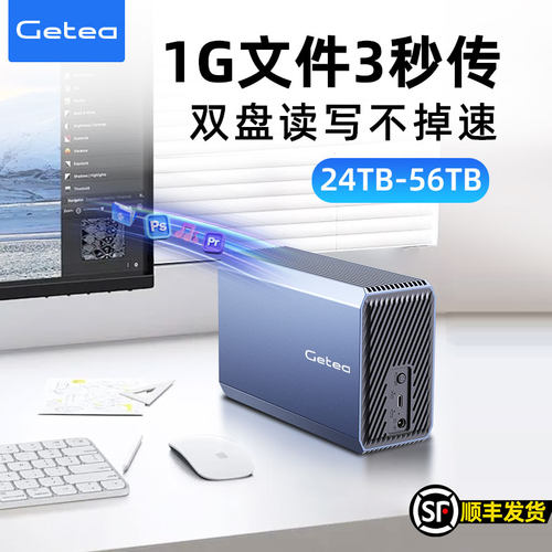 官方正品，品质保证