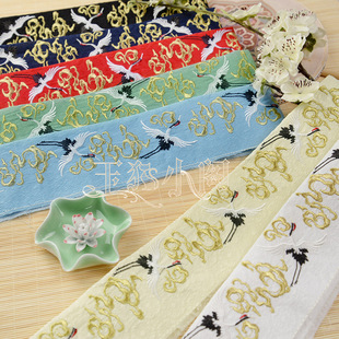 祥瑞仙鹤祥云纹唐风复原汉服裙头绣花织带花边衣缘领边 玉猫小阁