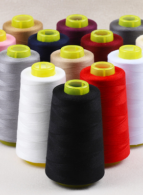 家用缝纫机专用线402缝纫线高质量手缝线缝衣线涤纶线宝塔线黑线