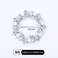 Серебряный, 2.5см