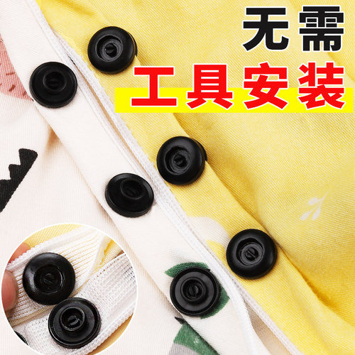 四合扣替代拉链无需手缝和工具