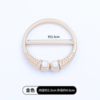 № 10 золото [внутренний диаметр составляет около 3,3 см]