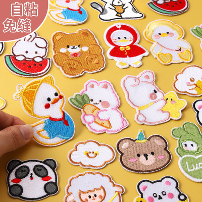 羽绒服的补丁贴自粘免缝刺绣贴