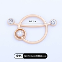 Золотой, 2.7см