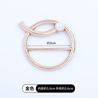 № 6 золото [внутренний диаметр составляет около 3 см]