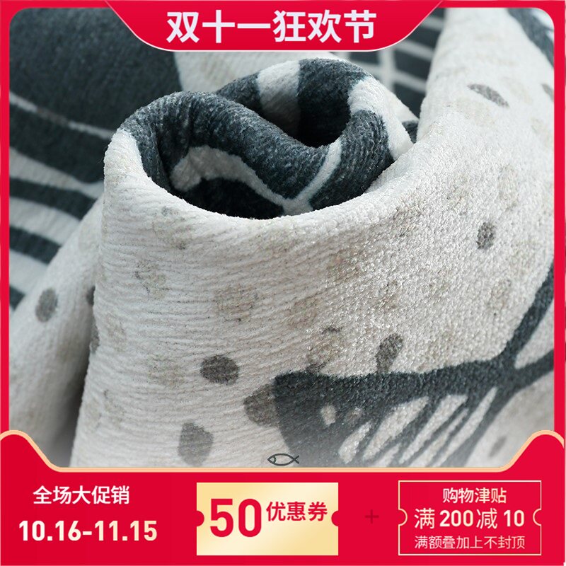 大江卡通地毯卧室床边地垫北欧风地毯客厅地毯茶几毯房间圆形地毯在类目 居家布艺, 地毯中 - 来自Buy2taobao.com提供专业的淘宝代购服务