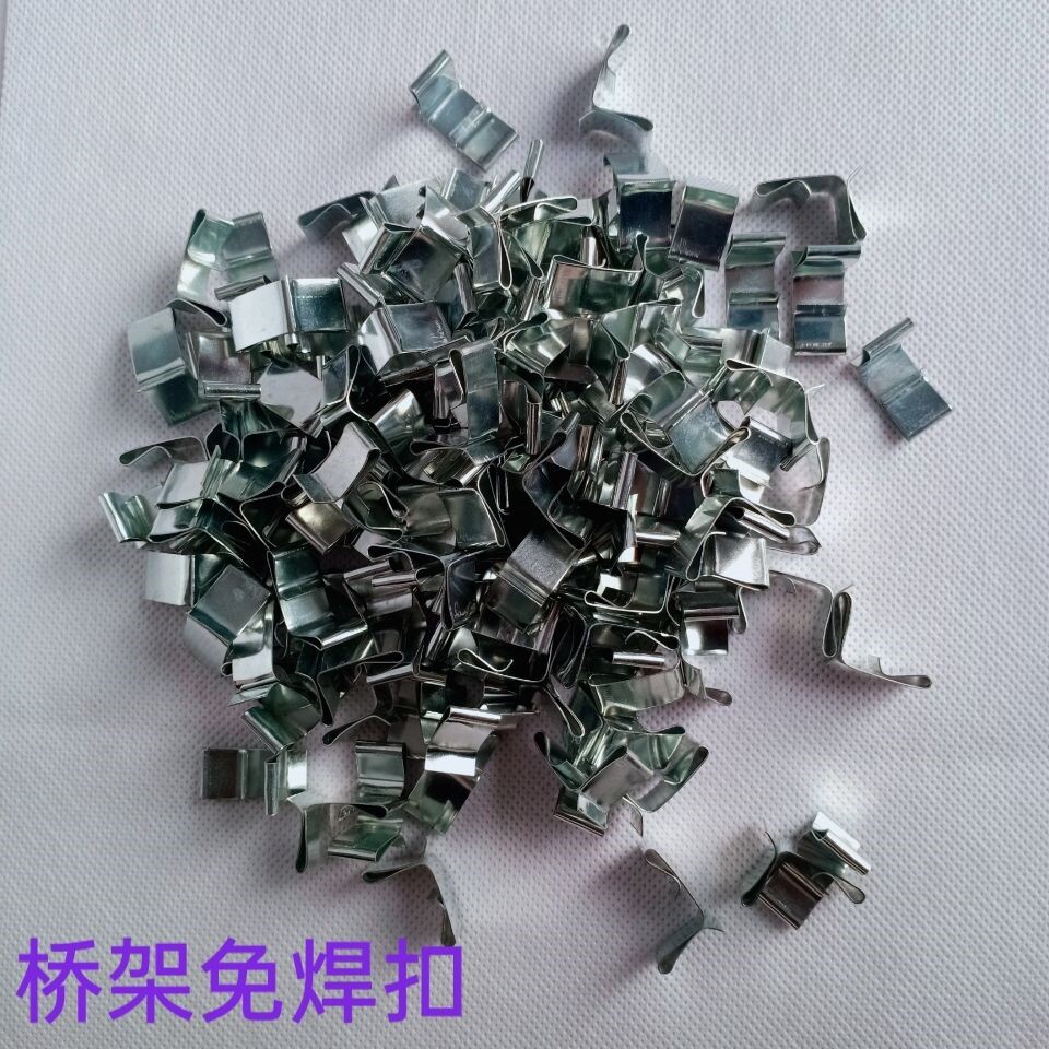 定制桥架配件镀锌电缆桥架锁扣弹簧扣锁桥架免焊扣盖板卡扣线槽配