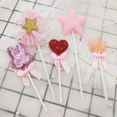 生日蛋糕装 饰配件网纱小白兔爱心皇冠五角星星甜品台派对烘焙插件