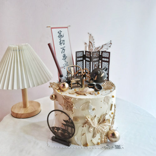 父亲节快乐茶壶毛笔烘焙摆件祝寿