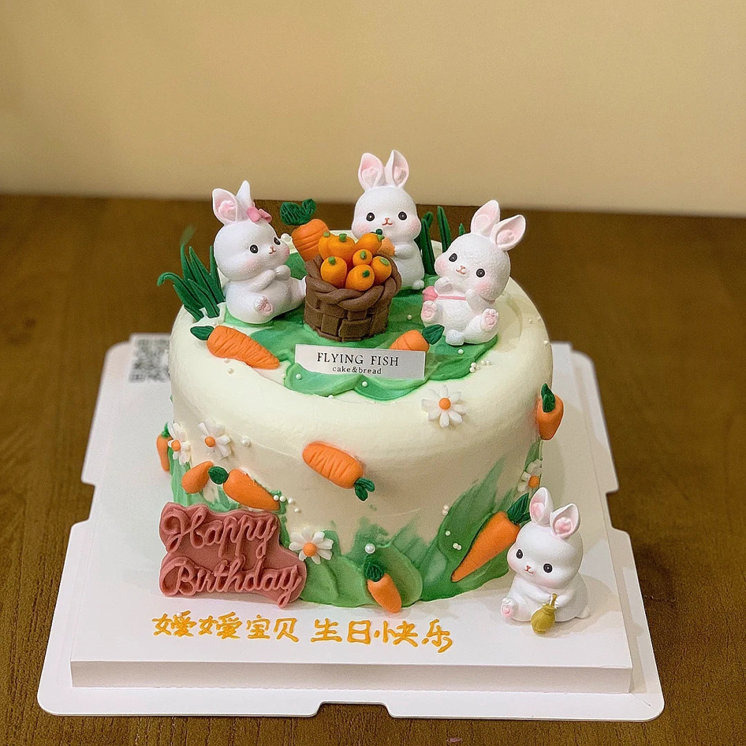 兔生肖周岁派对生日蛋糕装饰萌萌萝卜背包拿雨伞小兔兔子烘焙摆件,节庆用品/礼品,节日装扮用品,淘宝优惠券,粉丝福利购,淘宝优惠卷