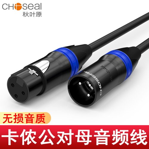 秋叶原秋叶原卡农线公对母