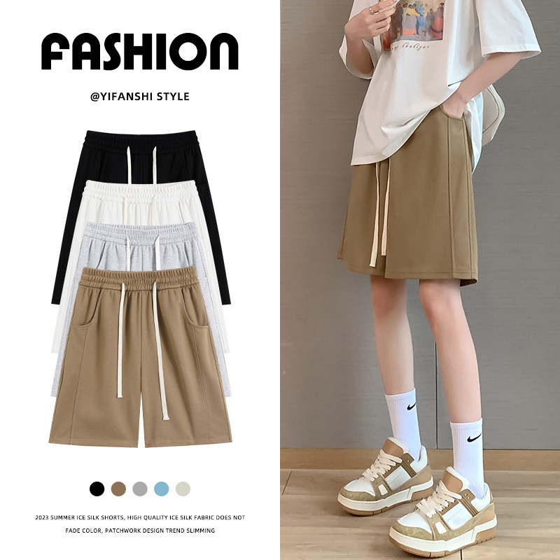 灰色运动短裤女2026夏季高腰显瘦休闲阔腿大码纯棉宽松阔腿五分裤