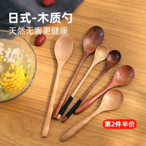 整木制作 环保不烫手