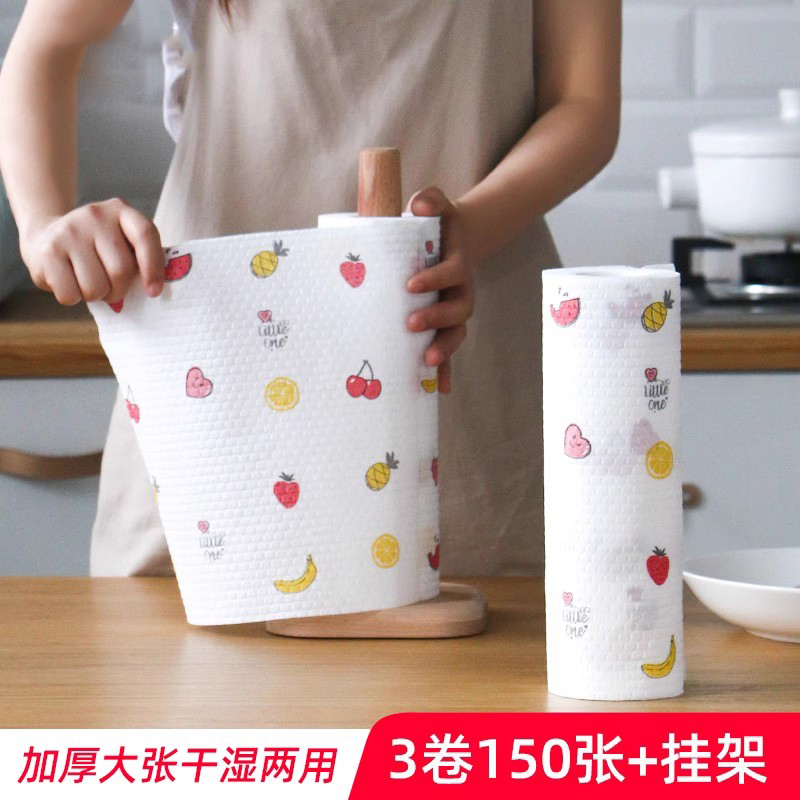 清洁不沾油可水洗一次性厨房用纸