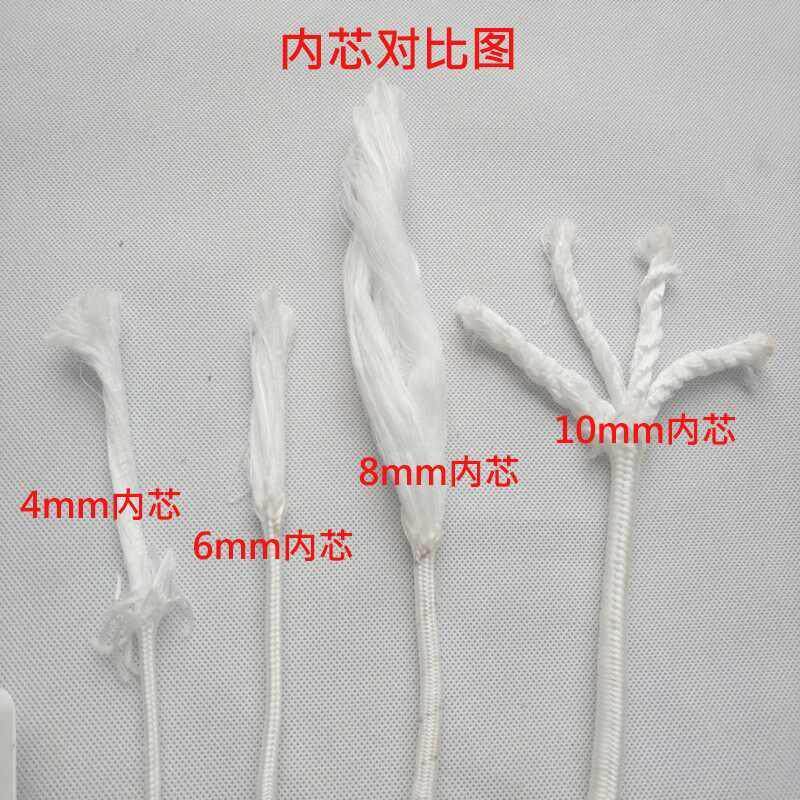 尼龙绳 塑料绳白色尼龙绳子加粗安全绳编织耐磨捆绑绳户外涤纶绳在类目 居家布艺, 缝纫DIY材料、工具及成品, 缝纫DIY配件/辅料/配饰, 绳子中 - 来自Buy2taobao.com提供专业的淘宝代购服务