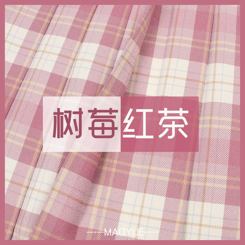 |树莓红茶|正统中牌制服JK制服格纹领结高腰软妹日系学生百褶裙