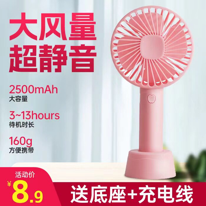 6元抢购!定制LOGO当天做好团购